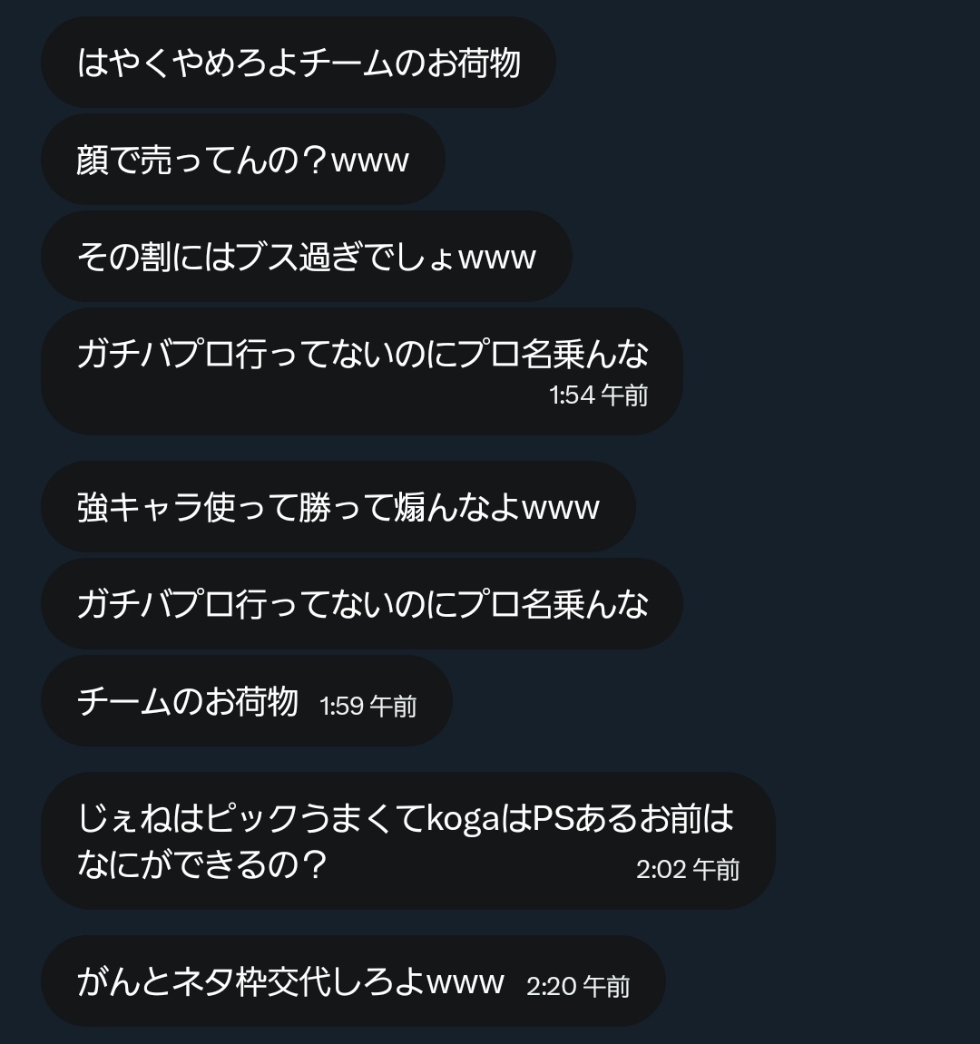 わほわほ tweet media
