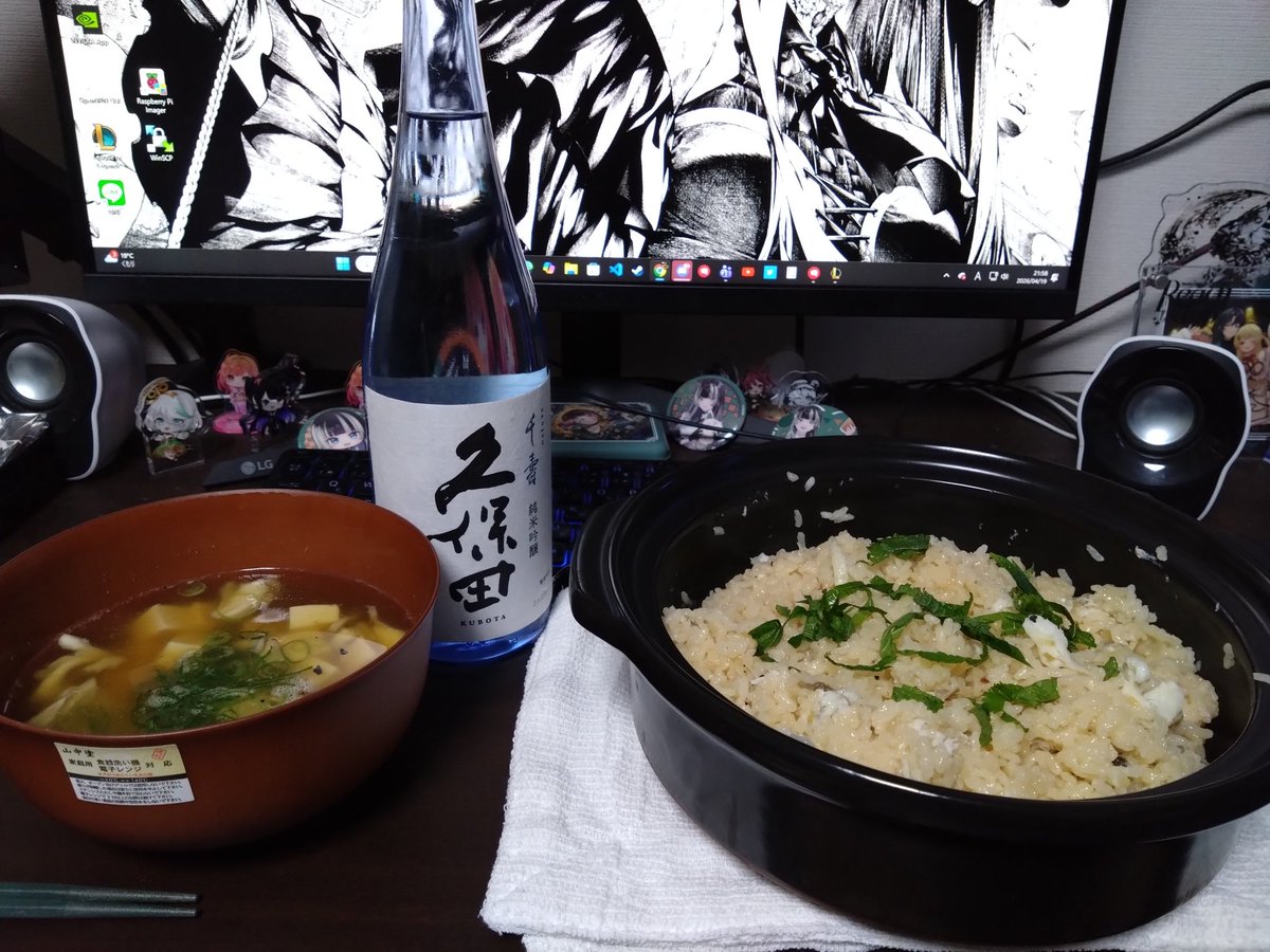 HobbyVitae(ホビービット)🐚超でん同士 tweet media