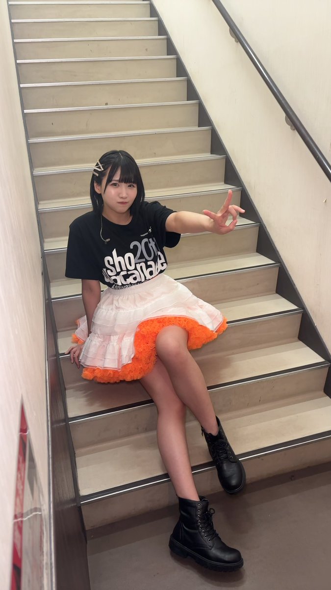 広瀬ゆうき 【Sho Watanabe 20th Anniversary Fes.2026 supported by