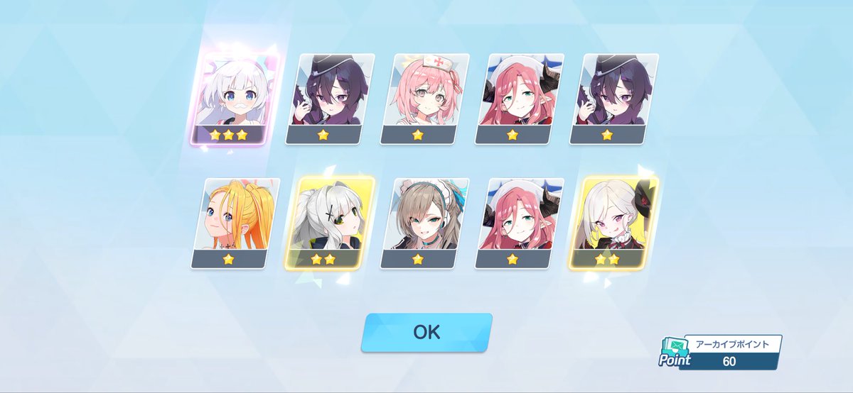 幻影戦争サ終😭 tweet media