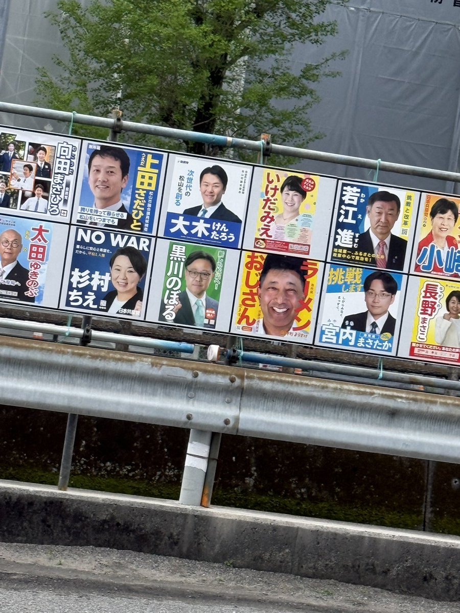 もやし(◝ ᴗ ◜)₰₁₂𝓡🐶🏍🚗 tweet media
