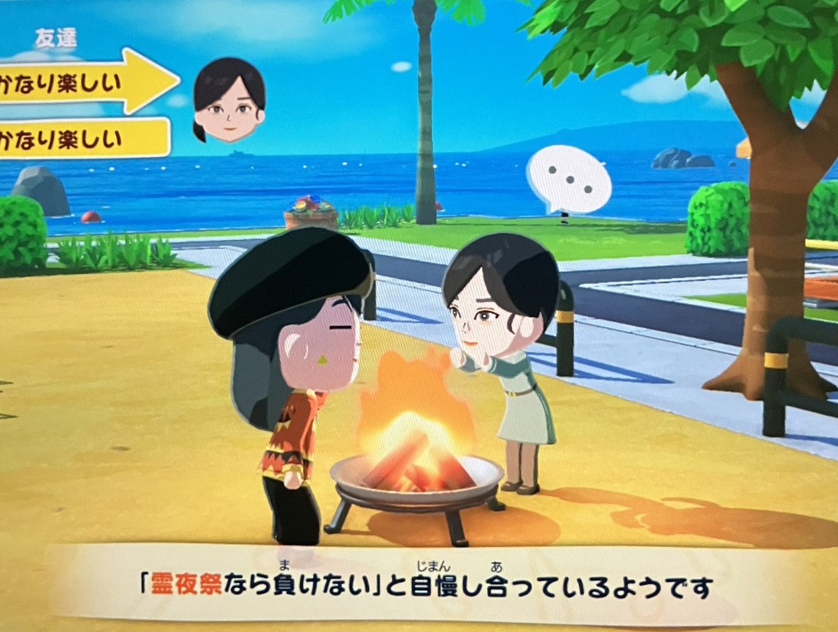 ス肉う tweet media