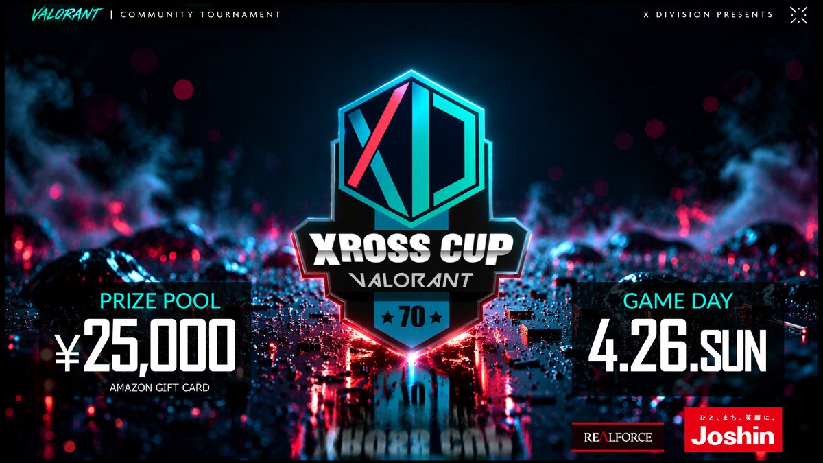 X DIVISION tweet media