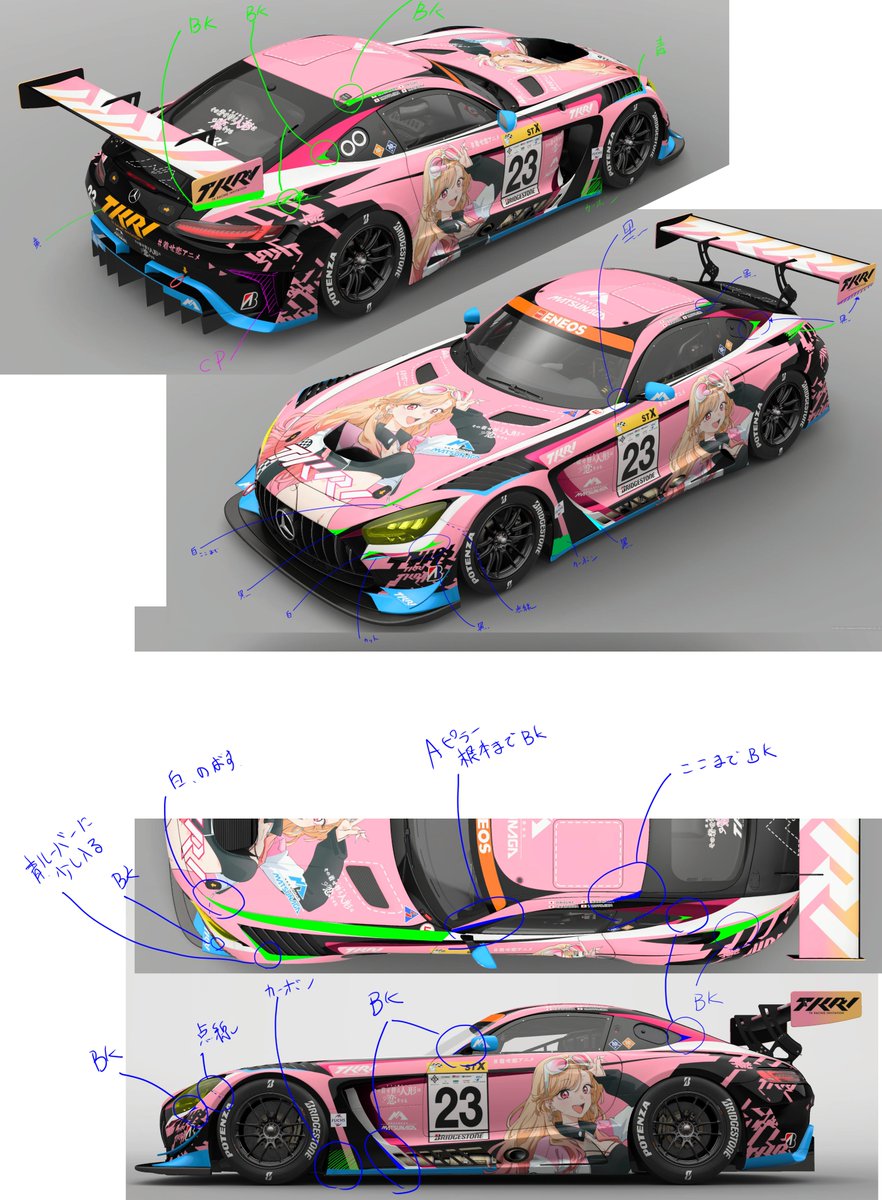 サムライ tweet media