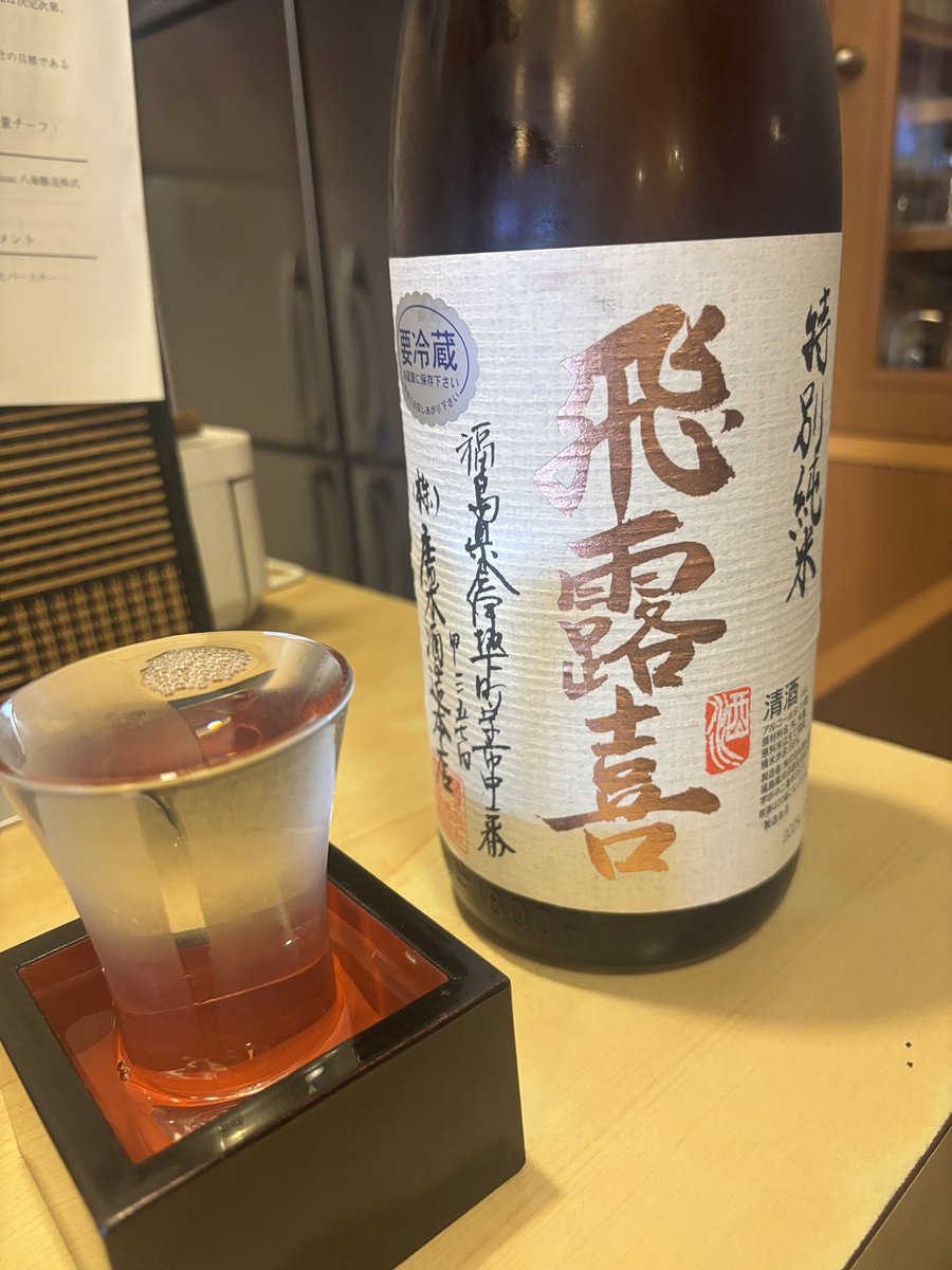 Y.K PIANO FACTORY tweet media