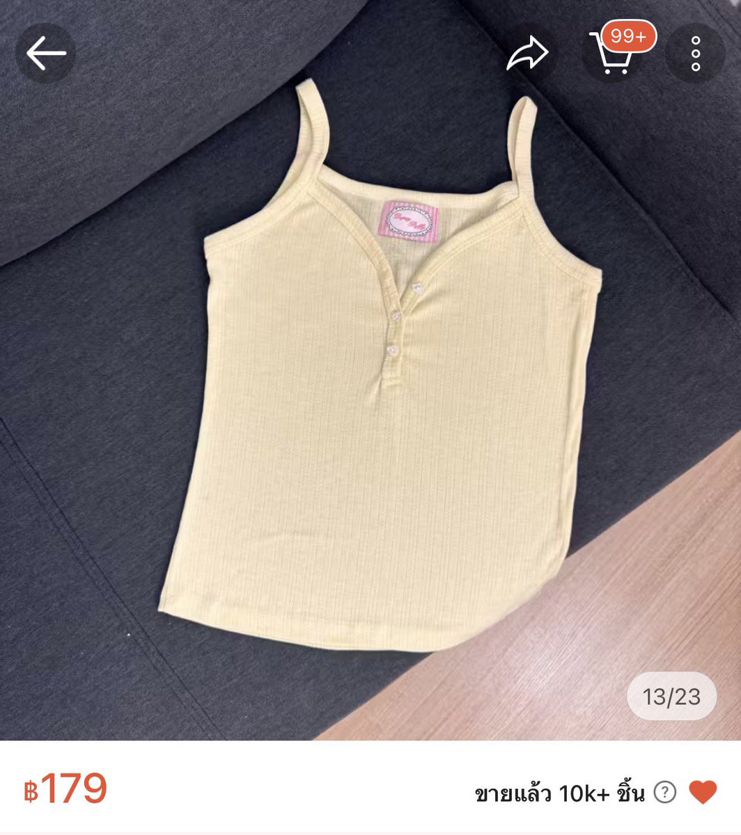 agoodkissspot tweet media