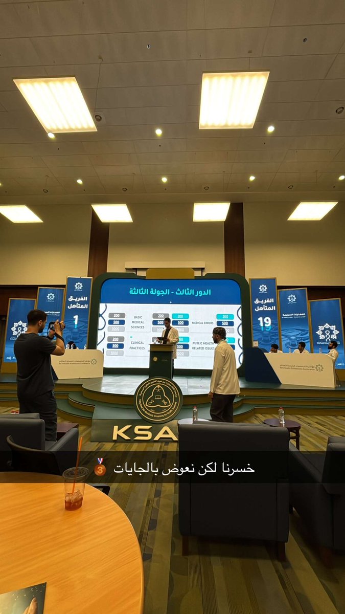 احمد بن ممدوح الزعاقي tweet media