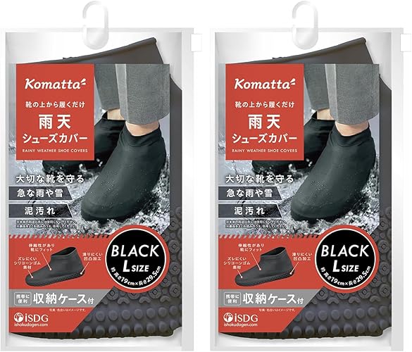 IFTTTの先へ＠2SA1943好き♪ tweet media