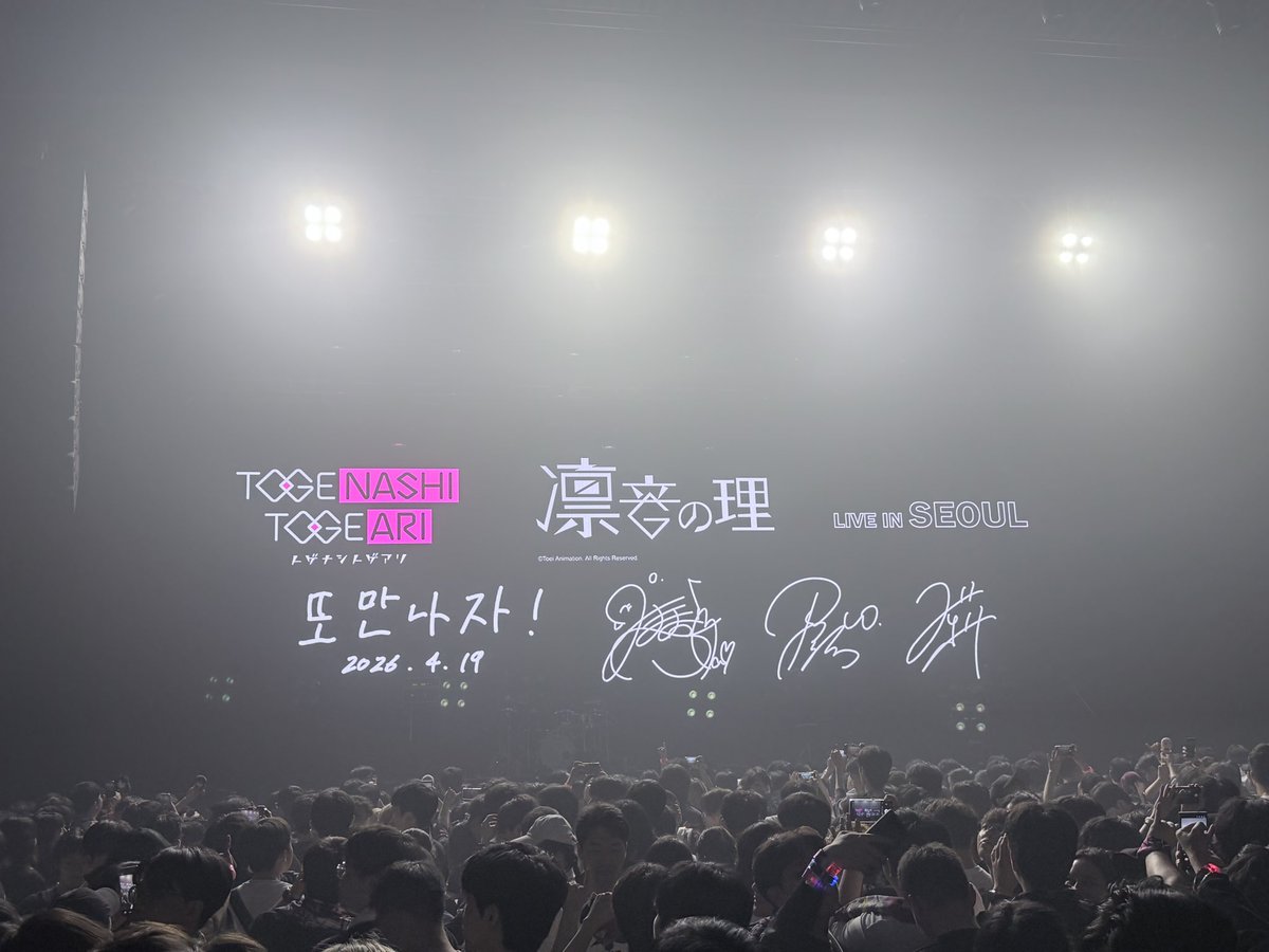 KęńMō tweet media