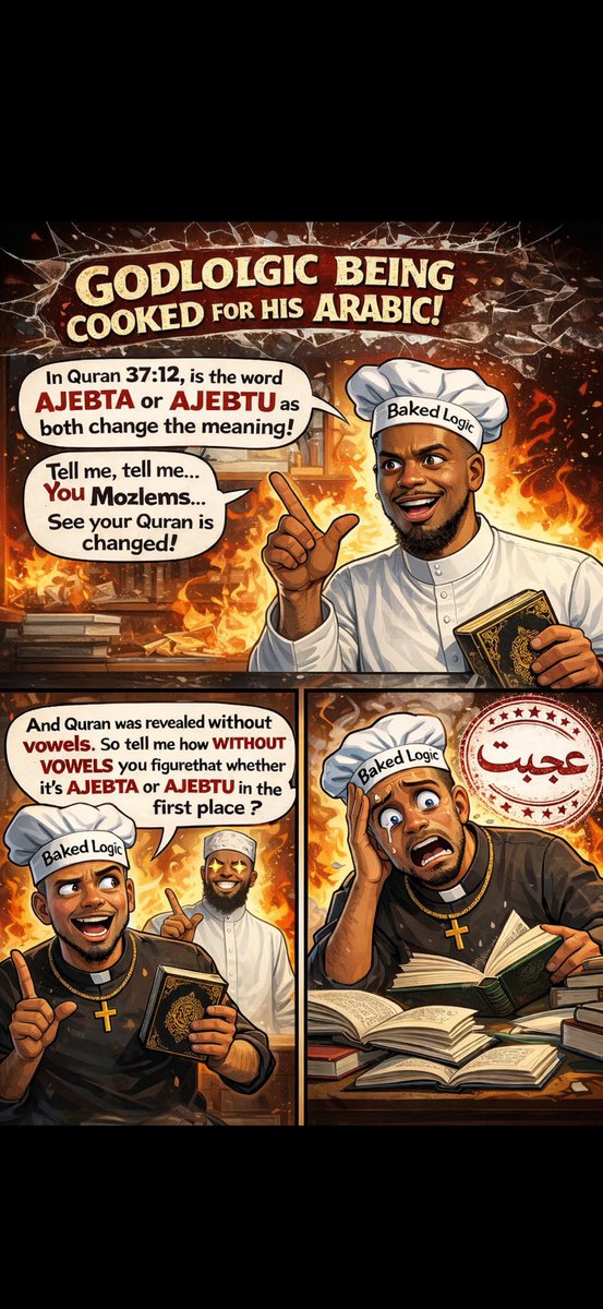 Fear The Spear 🍢🔥 tweet media