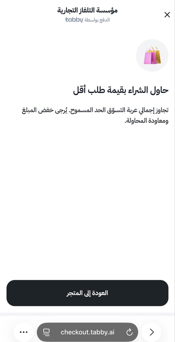 ղAsSeR_ɑӀժօֆֆɑɾվ tweet media