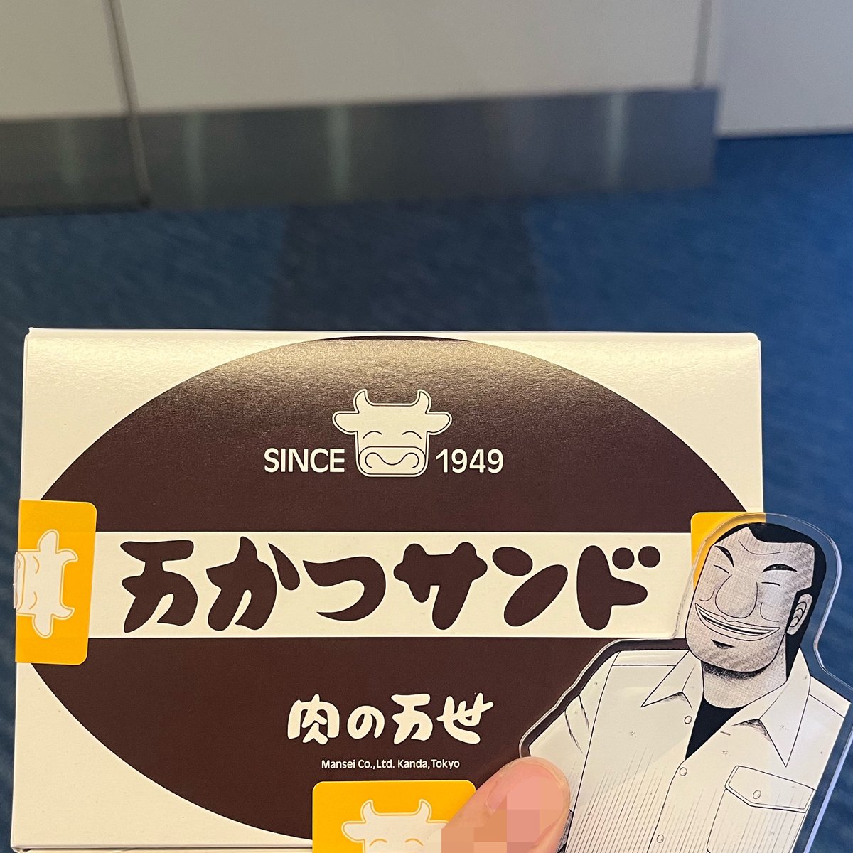 サ🦈メのこ tweet media