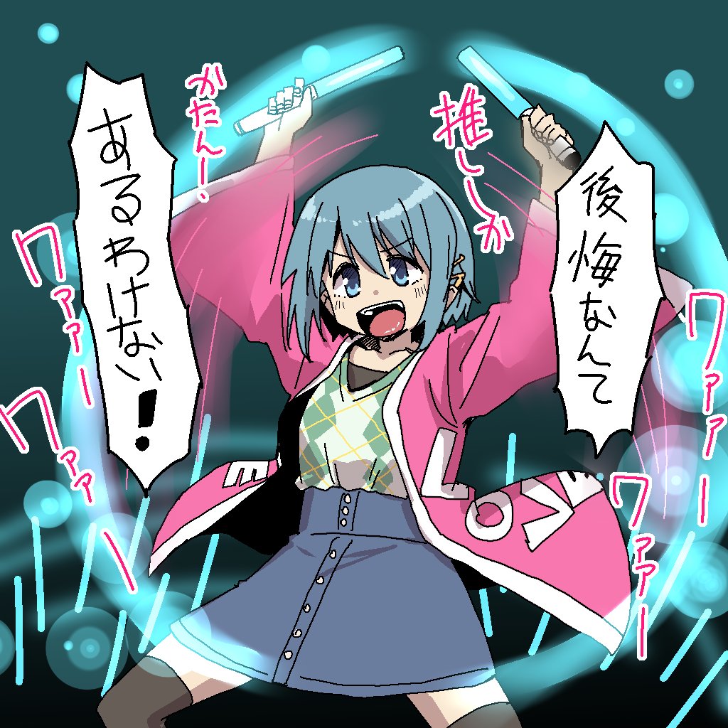 夢乃杜　企画垢 tweet media