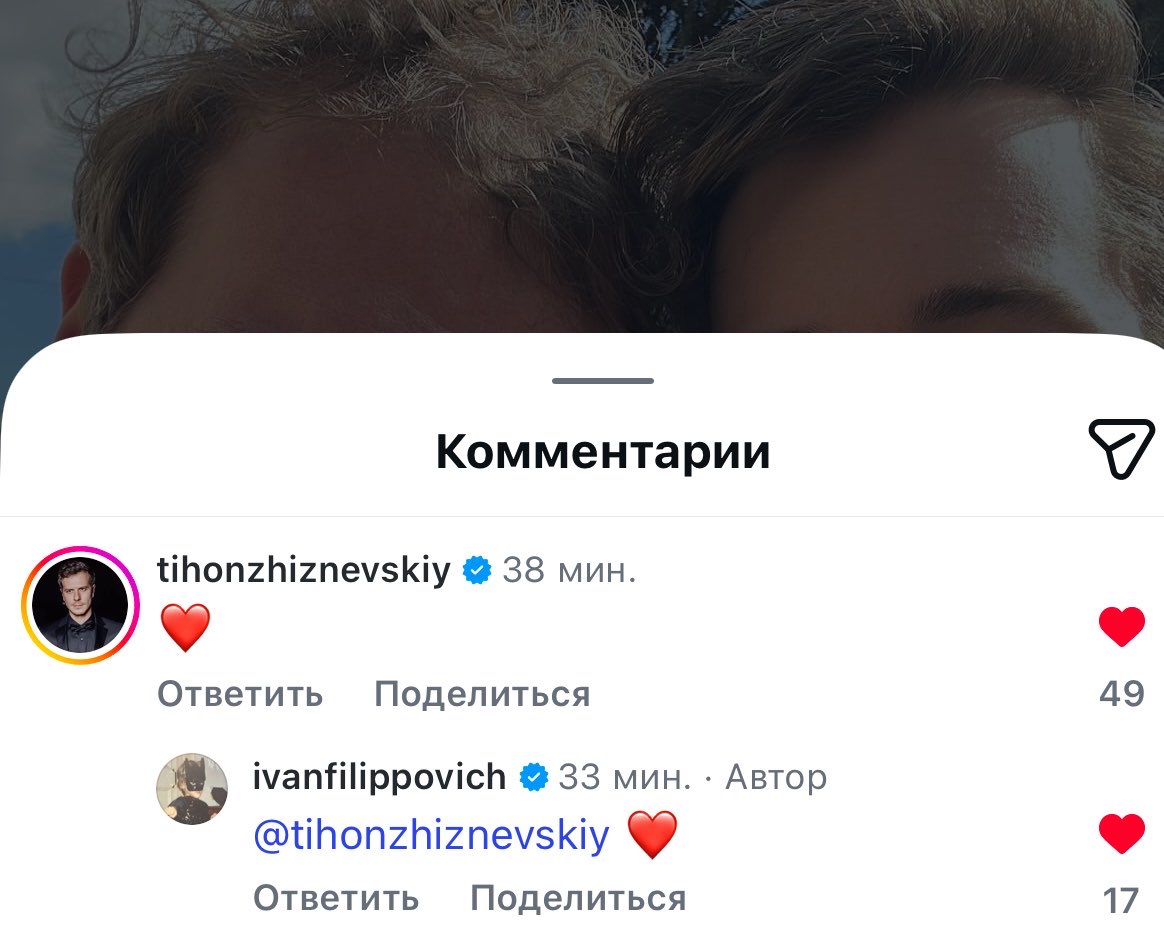 джулия 🌷🕊🥕 tweet media