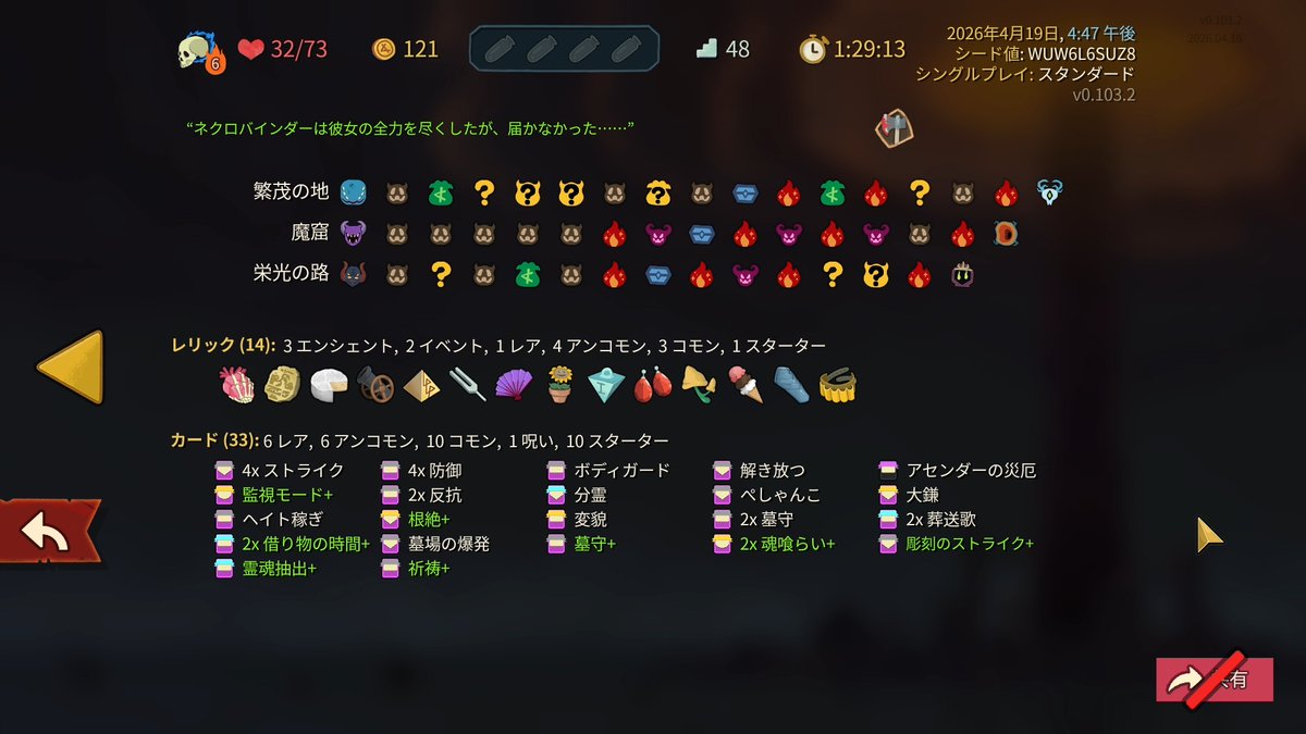 しょうゆキノコ tweet media