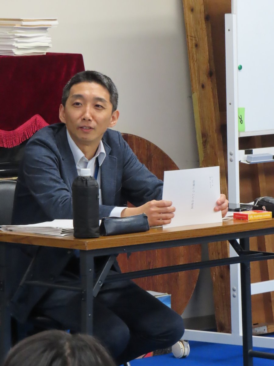 植田真介 tweet media