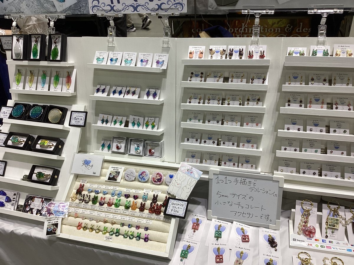 こんちぇると 切り絵作家 tweet media