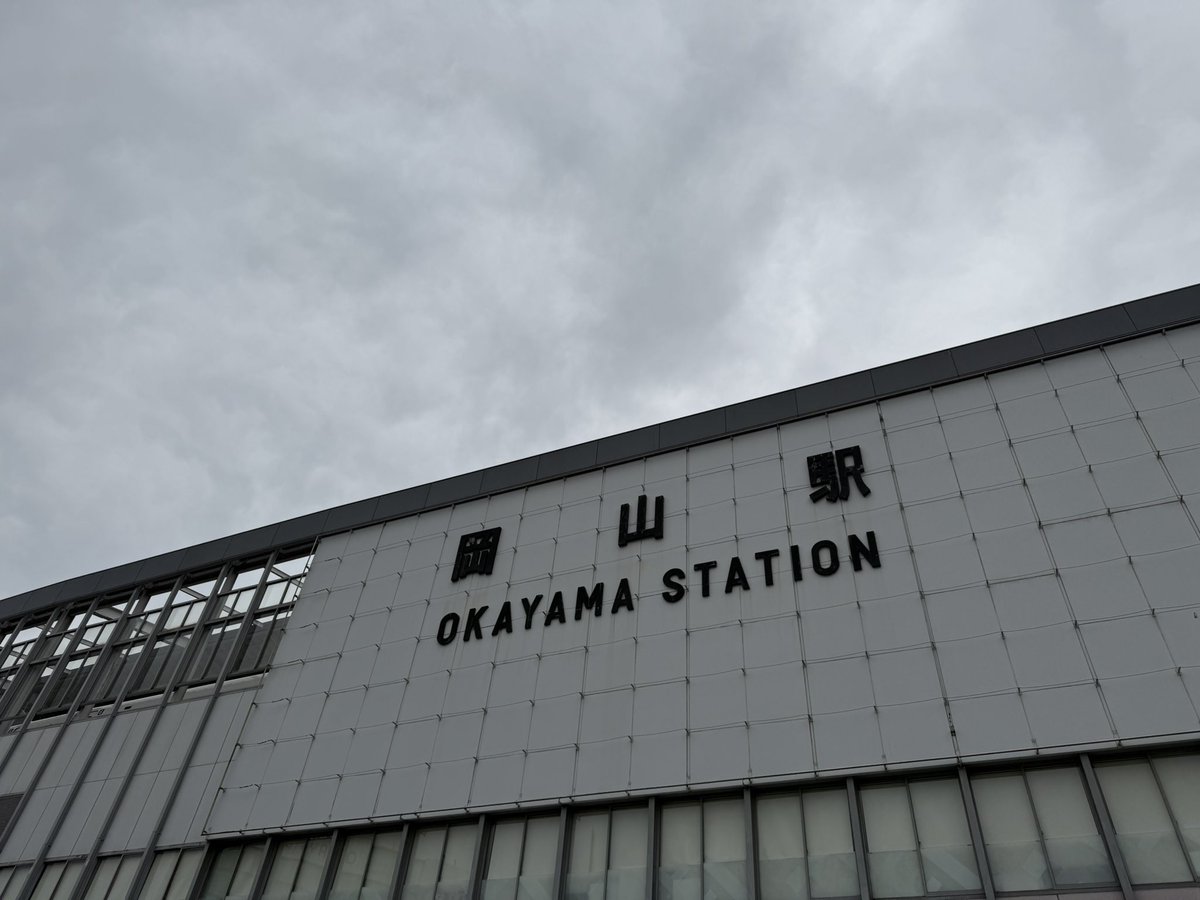 こんなに心地よく楽しくてよいんですか‼︎
ほんまに幸せなよるとなりました。
suzukaさんかわいすぎた☺️
#キセキセツ
#AileTheShota