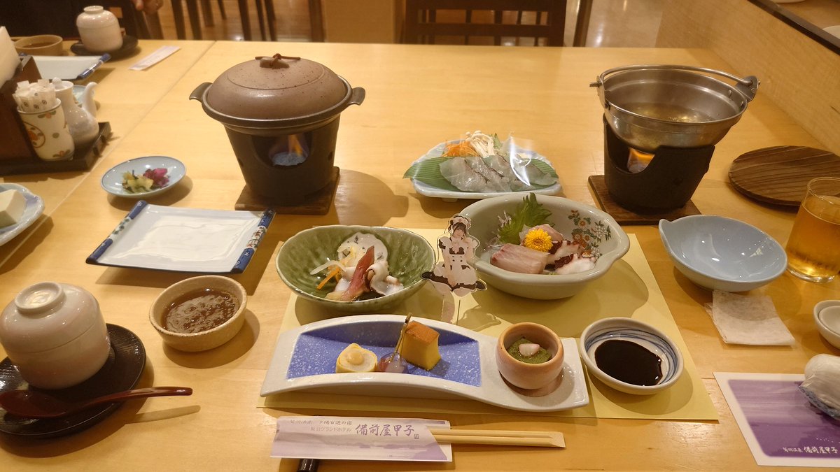 のりダー★loveit tweet media