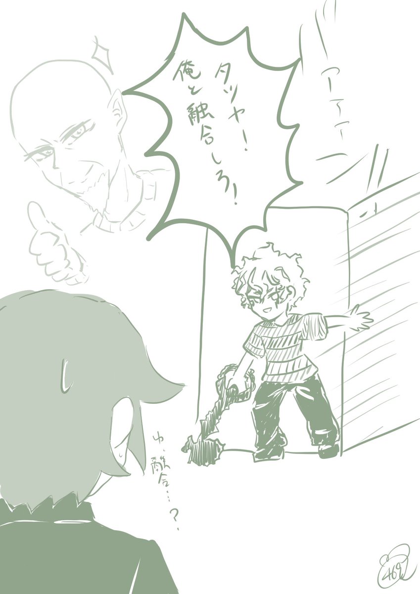 白くま tweet media