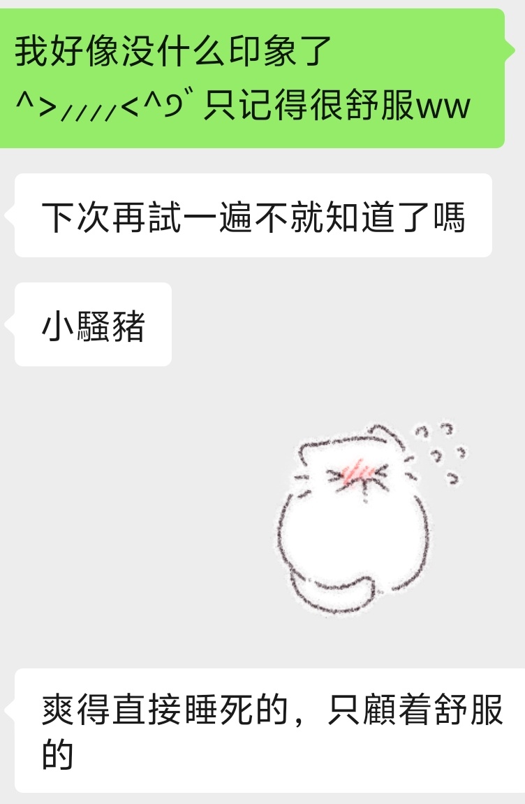 甜心榴莲酥 tweet media