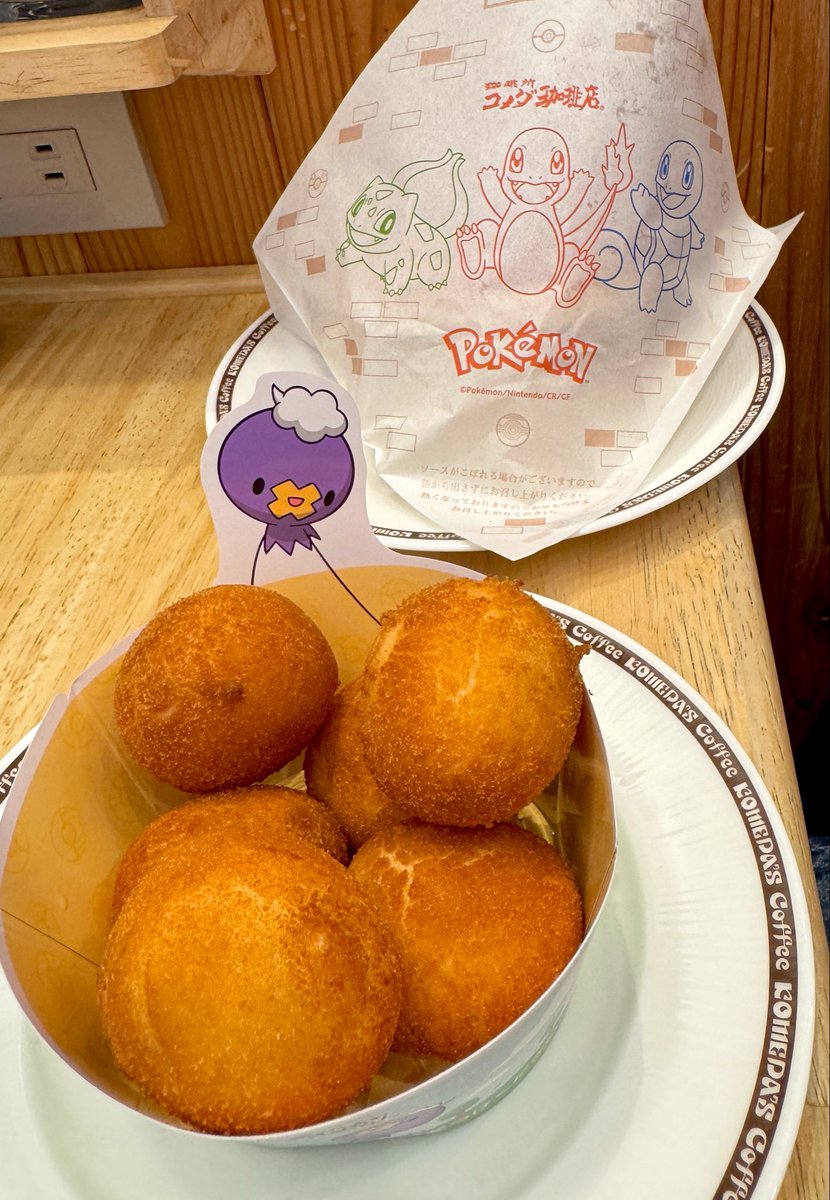 増田順一@Pokémon tweet media