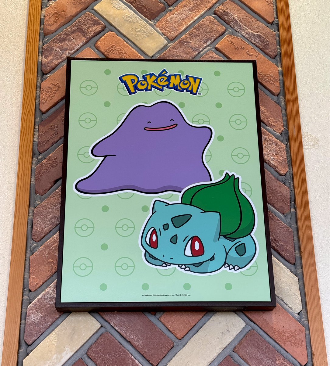 増田順一@Pokémon tweet media