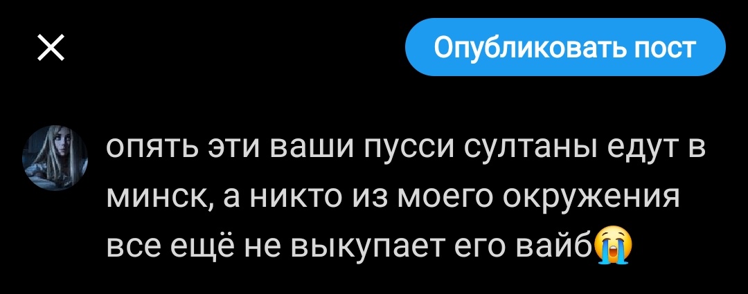 𝐚ï𝐬𝐡𝐚 🪐 tweet media