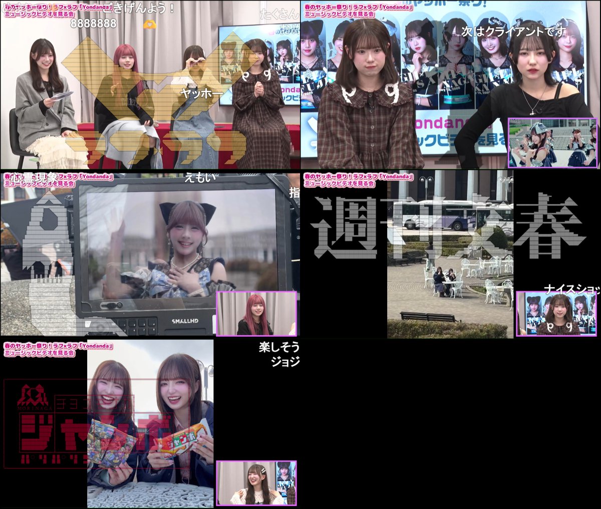 osamu729 tweet media