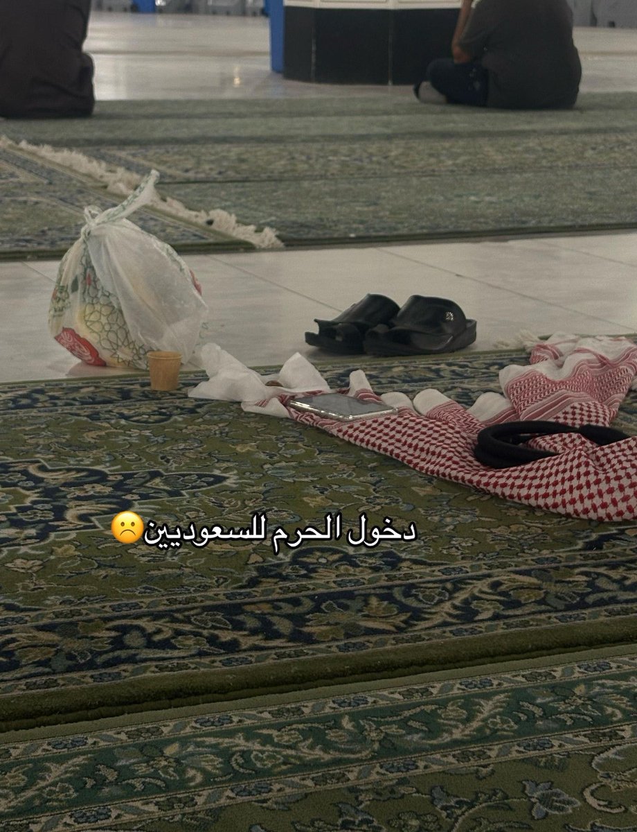 أمجاد ✨ | روكسا mij tweet media