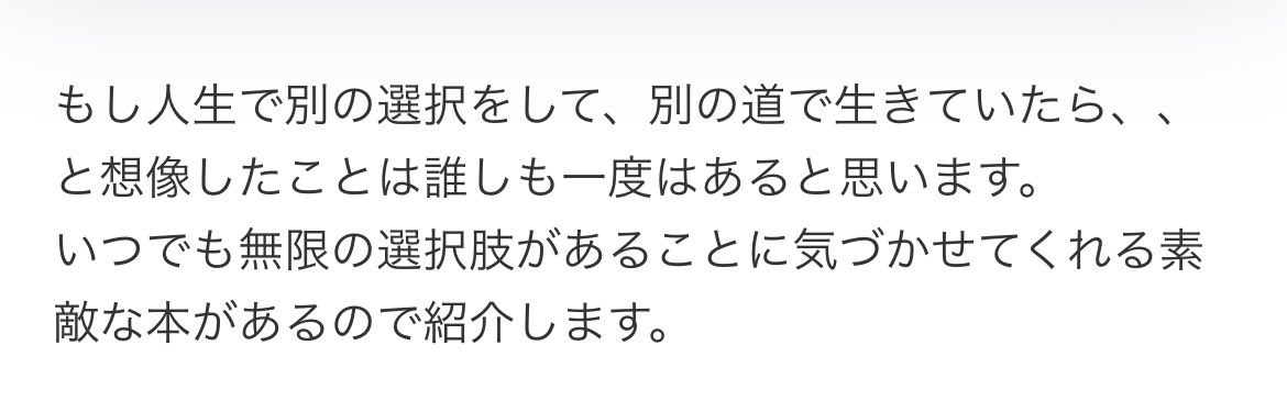 手塚 祥吾 tweet media