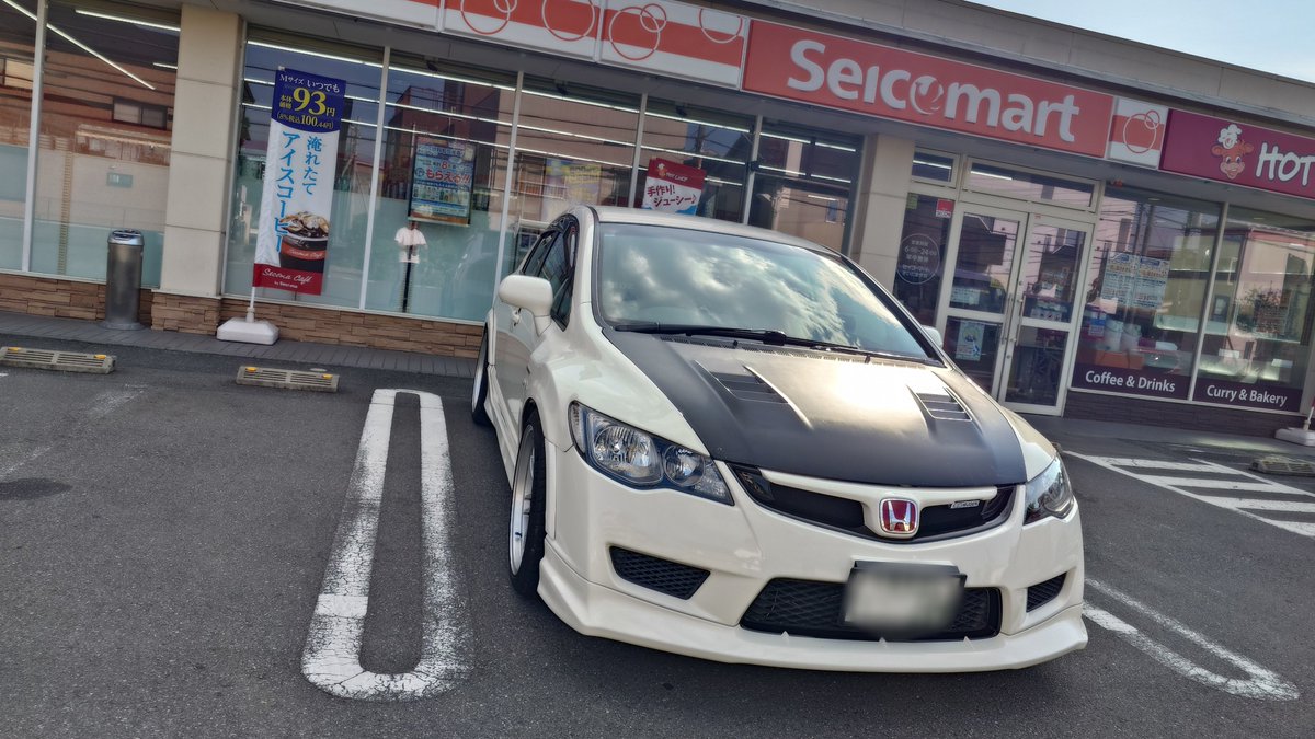 #シビックの日
