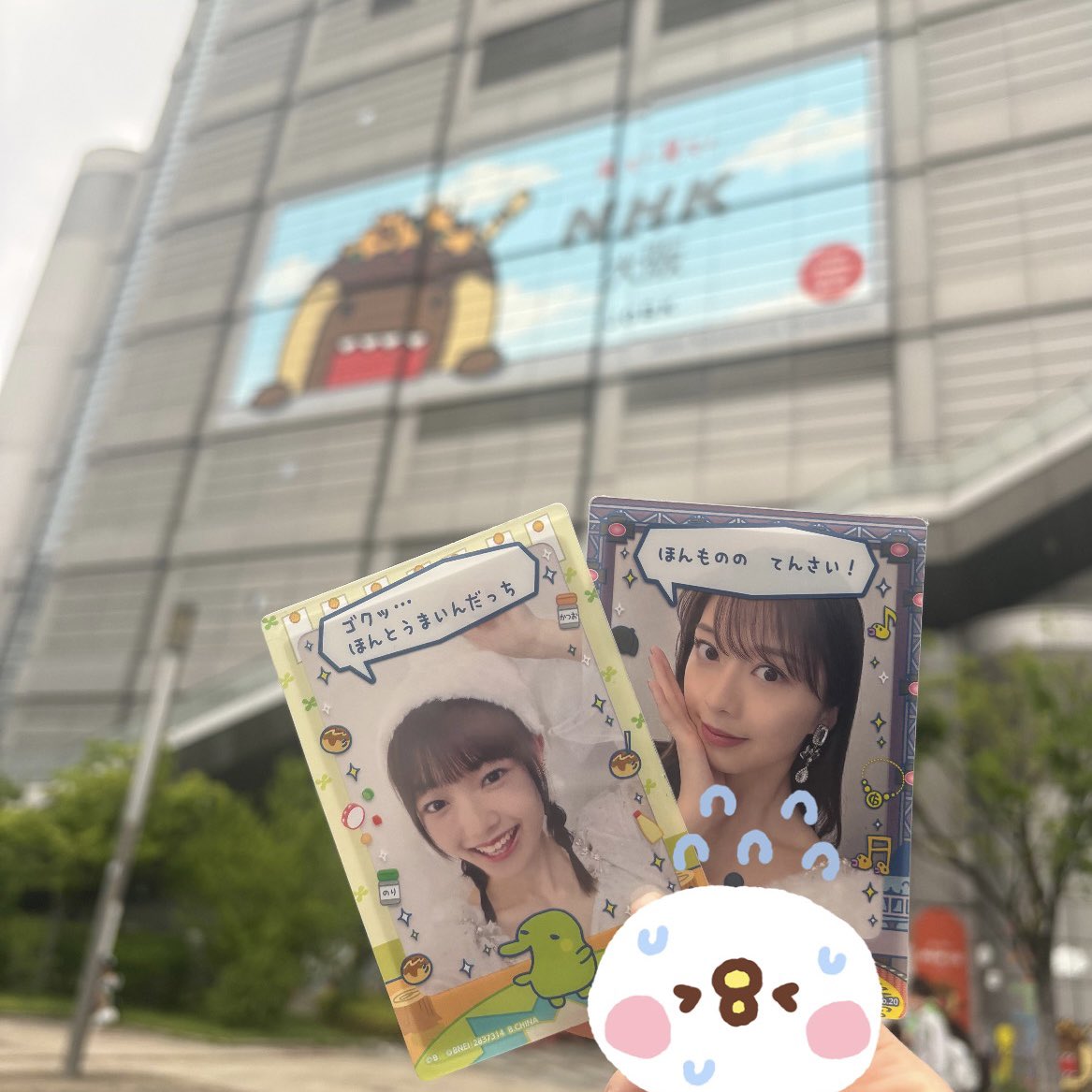 み tweet media