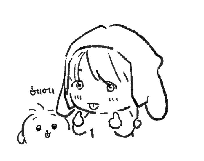 차돌박이 tweet media