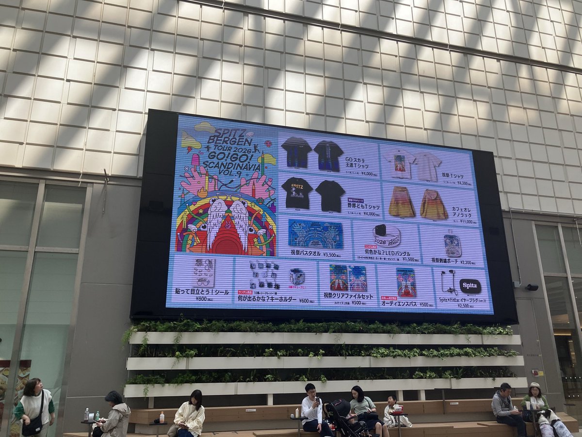 赤毛のアン tweet media