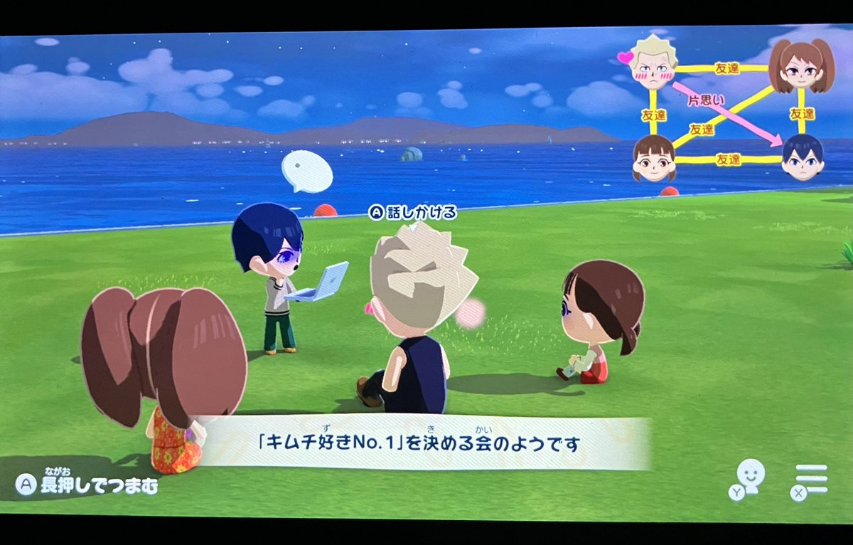 ススデ tweet media