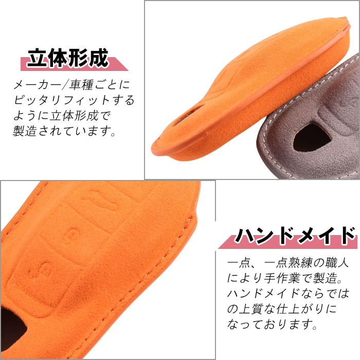 beetech6022's tweet photo. New🎉
ポルシェ用アルカンターラキーケース🔥
高級感とスポーティさを両立した、ポルシェにピッタリなデザイン👏
991型911や718、パナメーラ、カイエン、マカンなどに適合可能💯

販売価格：2,280円(税込、送料無料)

本店：https://t.co/IsJah21MKQ
楽天：https://t.co/1lmSZuXshR
アマゾン：https://t.co/GIA2gnK2lj

#ポルシェ718 #718 #porsche718 #718ボクスター #718ケイマン #911991 #マカン #カイエン #パナメーラ #porschelove #porsche992 #ポルシェ女子 #ポルシェ乗りと繋がりたい #beetech #カーパーツ #カスタムパーツ #車好きと繋がりたい #カスタムcar #改造車好きな人と繋がりたい #diyカスタム #jdm #ドレスアップパーツ