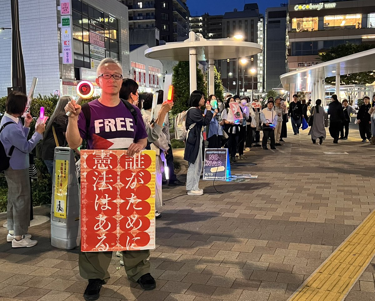井上淳一 tweet media