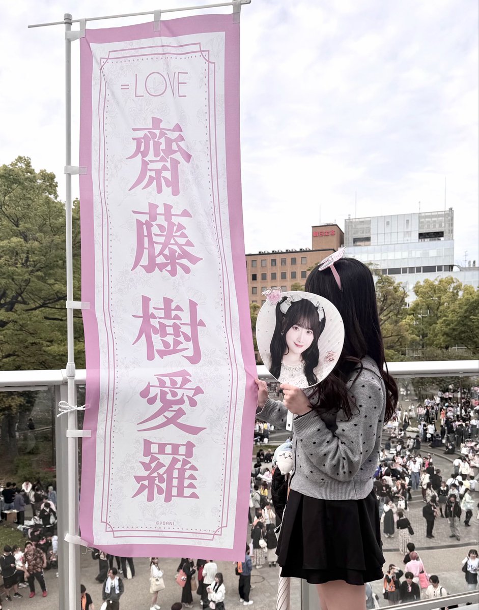 れあ tweet media