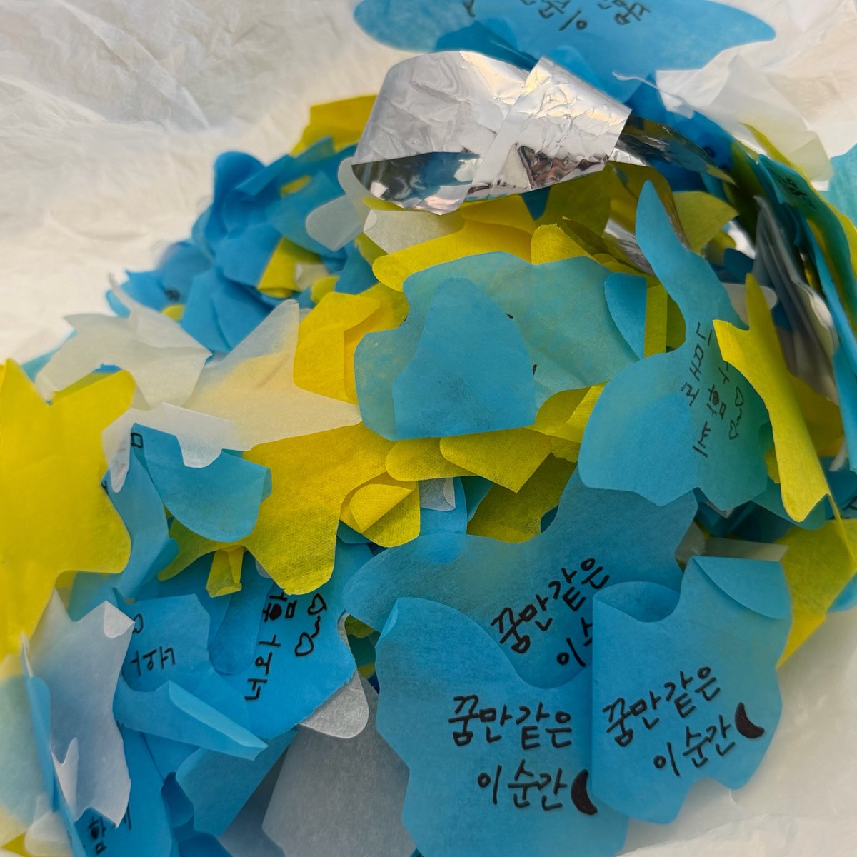 𝐀𝐂𝐇𝐔 tweet media