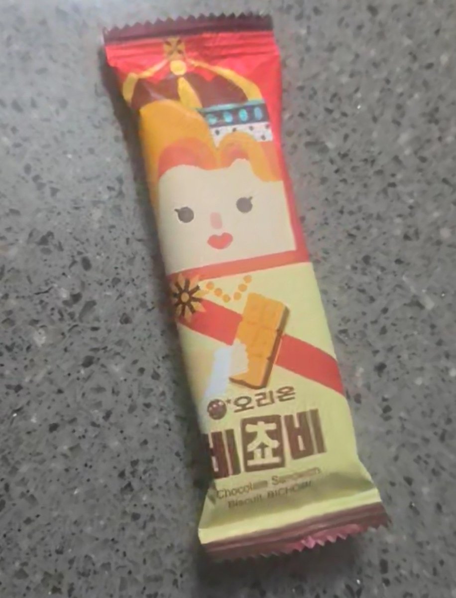 히오 tweet media