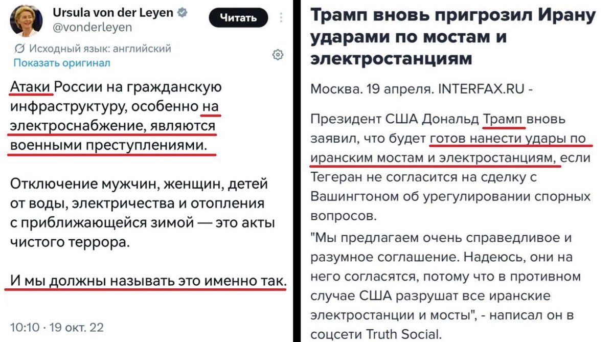 Радио Стыдоба tweet media