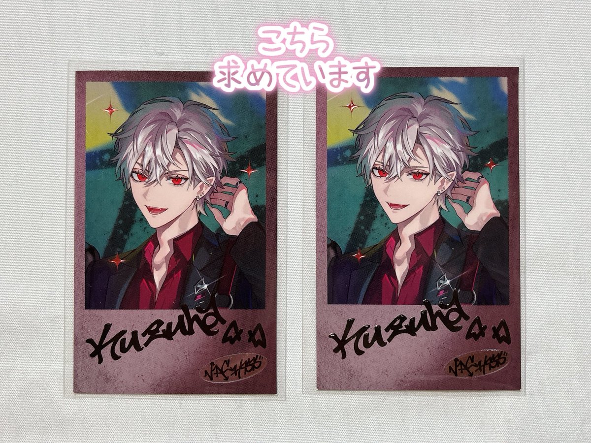 さくら@交換垢(プロカ必読) tweet media