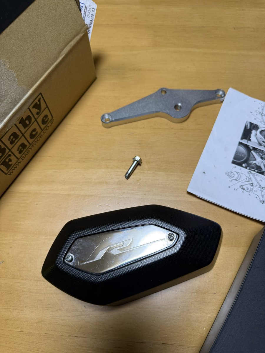 freddy05_elmst's tweet image. いま何してるって途方に暮れてます…

来週のサーキット走行に向けて、YZFメンテしてたん。
ベビフェからワイズギアのスライダーに戻す作業中、エンジンカバーのボルトを捩じ切りました😢
仕方ないので水曜にバイク屋さんに連れていきます

悲しい…🥹
#YZFR125
#ヤマハ
#バイク