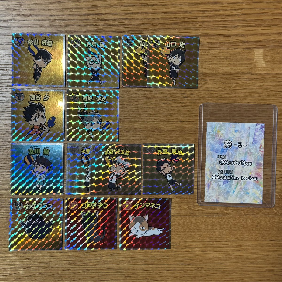 葵-규- ·͜· ♡ tweet media