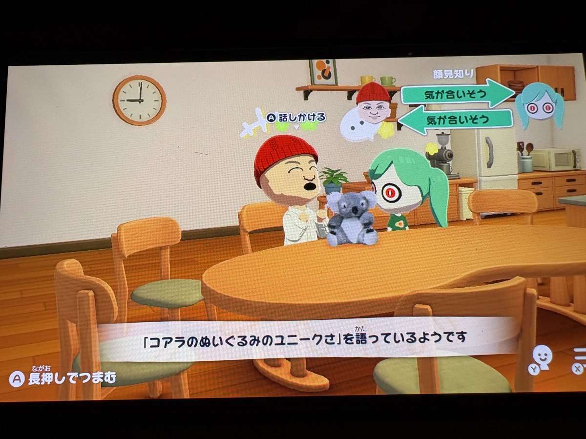 雲丹次郎 tweet media