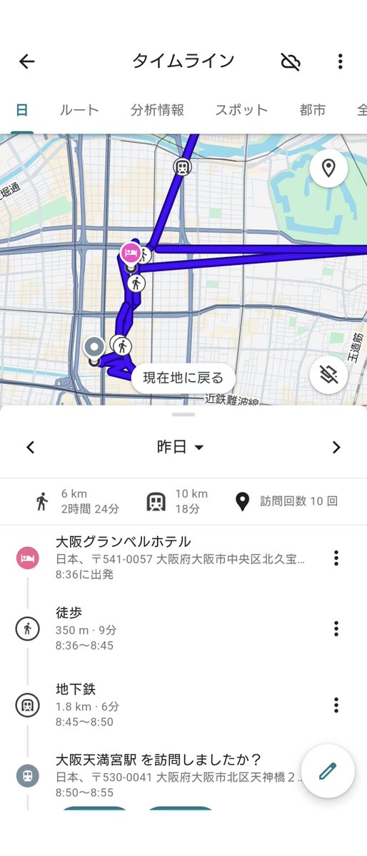 まっさん tweet media