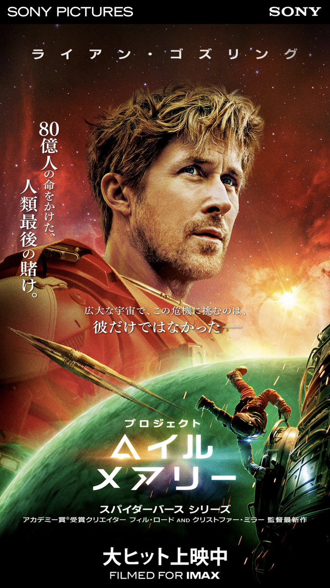 ふじこ tweet media