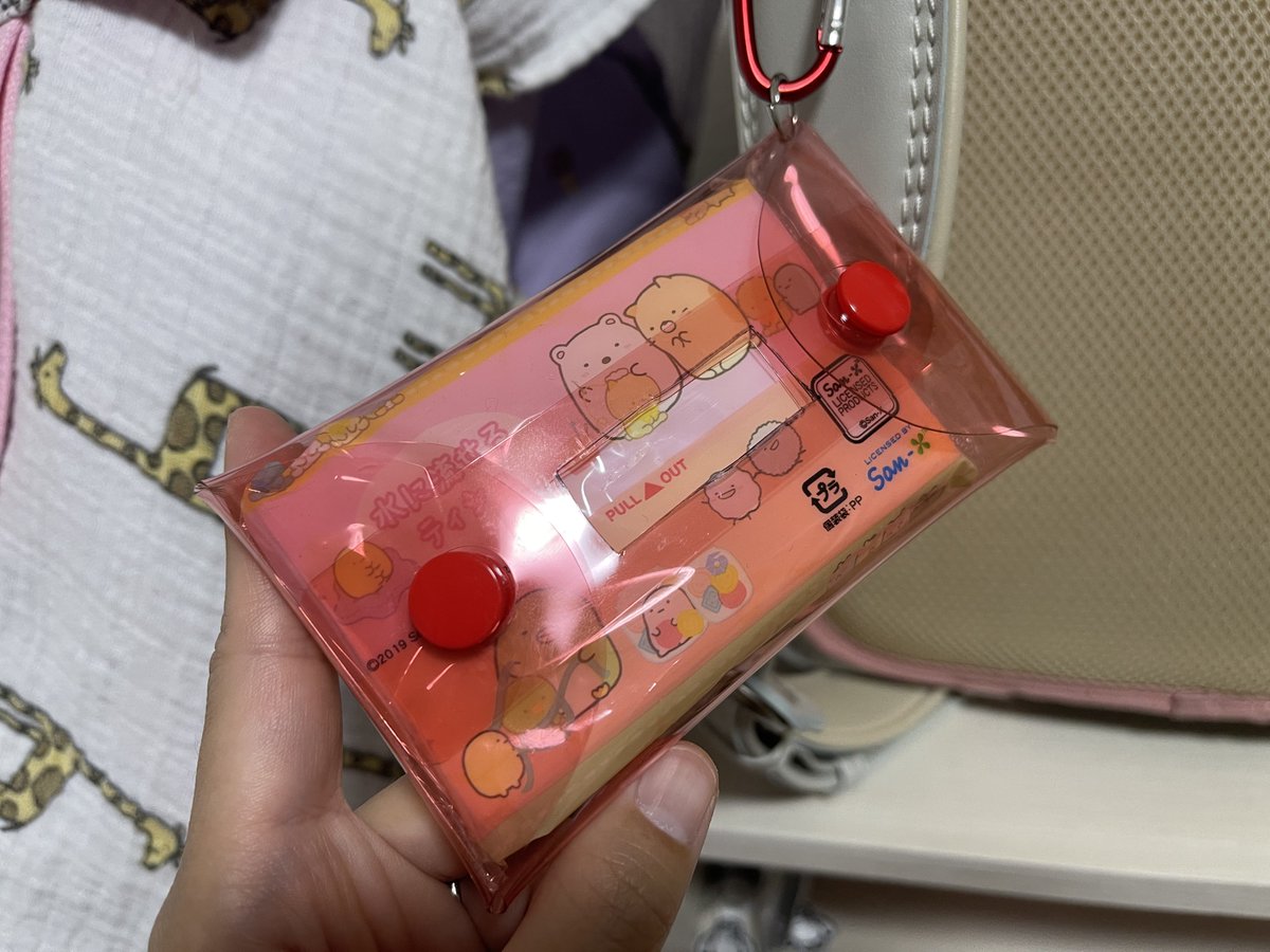 エブリデイポケットティッシュおニュー生活にピリオドを打つために母は立ち上がった！！！！！🧍🏿🧍🏿🧍🏿🧍🏿🧍🏿🧍🏿🧍🏿🧍🏿🧍🏿🧍🏿🧍🏿🧍🏿🧍🏿🧍🏿🧍🏿🧍🏿🧍🏿🧍🏿🧍🏿🧍🏿🧍🏿🧍🏿🧍🏿🧍🏿🧍🏿🧍🏿🧍🏿🧍🏿🧍🏿🧍🏿🧍🏿🧍🏿🧍🏿🧍🏿🧍🏿🧍🏿🧍🏿🧍🏿🧍🏿🧍🏿🧍🏿🧍🏿🧍🏿🧍🏿🧍🏿🧍🏿🧍🏿🧍🏿🧍🏿🧍🏿🧍🏿🧍🏿🧍🏿🧍🏿🧍🏿🧍🏿🧍🏿🧍🏿🧍🏿🧍🏿🧍🏿🧍🏿🧍🏿🧍🏿🧍🏿🧍🏿🧍🏿🧍🏿🧍🏿🧍🏿🧍🏿🧍🏿🧍🏿🧍🏿🧍🏿🧍🏾🧍🏿🧍🏿🧍🏿🧍🏿🧍🏿🧍🏿🧍🏿🧍🏿🧍🏿🧍🏿🧍🏿🧍🏿🧍🏿🧍🏿🧍🏿🧍🏿🧍🏿🧍🏿🧍🏿🧍🏿