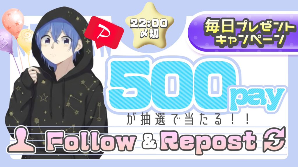 けいたん🦝 tweet media